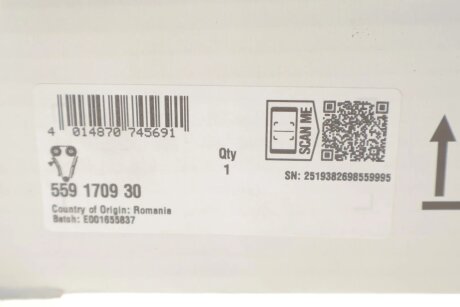 Комплект ланцюга ina 559170930