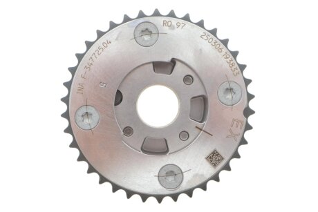 Комплект ланцюга ina 559170930