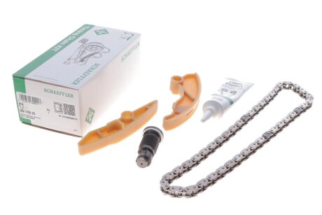 Комплект ланцюгів привода ina 559179320 на Ягуар Xf