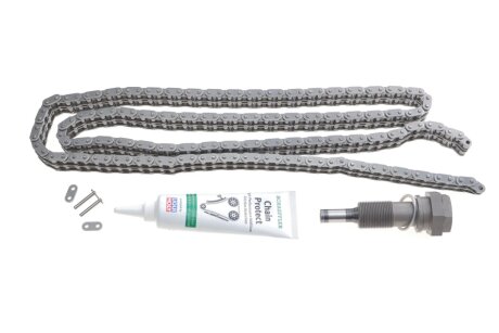 Комплект ланцюгів привода ina 559179510