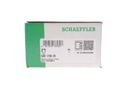 Комплект привідного ланцюга ina 559179620