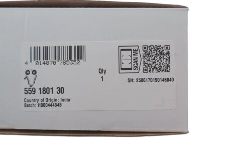 Комплект ланцюгів привода ina 559180130