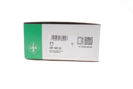 Комплект привідного ланцюга ina 559180220