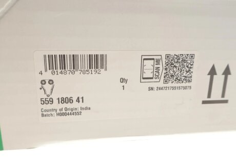 Комплект ланцюгів привода ina 559180641