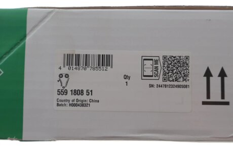 Комплект ланцюгів привода ina 559180851