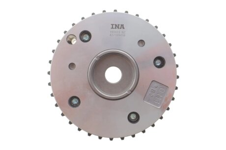 Комплект ланцюгів привода ina 559180851