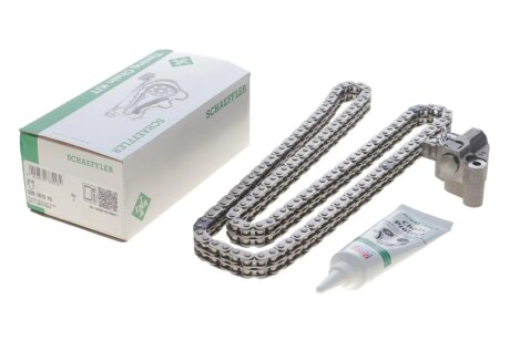 Комплект ланцюгів привода ina 559181510