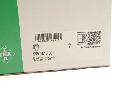 Комплект ланцюгів привода ina 559181530