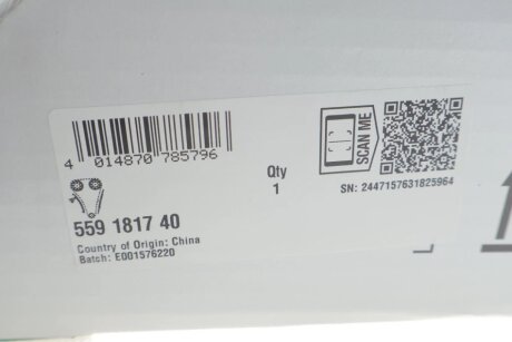 �������� ������� ������� ������������ ���� ina 559181740