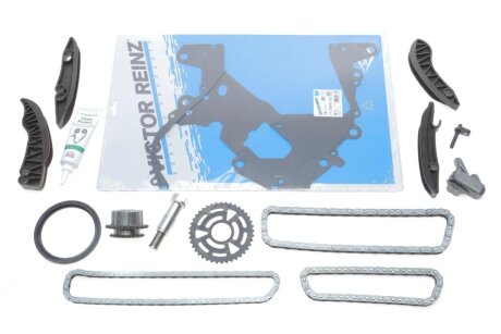 Комплект ланцюга ГРМ ina 559181840 на Бмв X5 f15