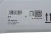 Комплект ланцюга ГРМ ina 559 1821 40