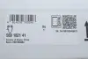 Комплект ланцюга OPEL Z10XE/Z12XE/Z14XEP із шестернями. (вир-во INA) ina 559 1821 41