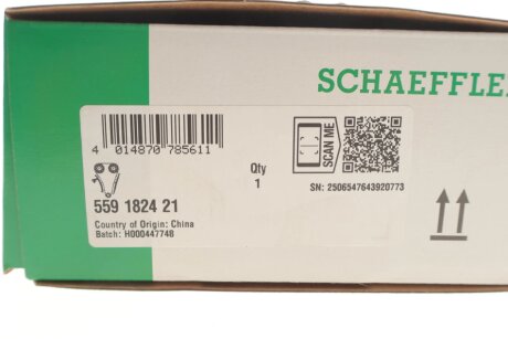 Комплект ланцюгів привода ina 559182421