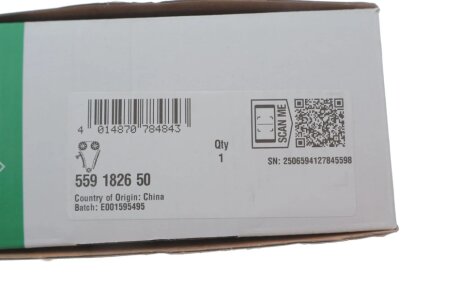 Комплект ланцюгів привода ina 559182650