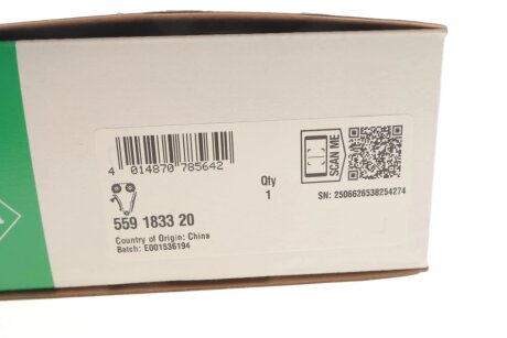 �������� ������� ������� ������������ ���� ina 559183320