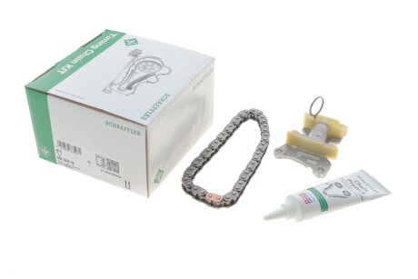 Комплект ланцюга приводу розподільного валу VAG 1,8/2,0 TFSI ina 559183510