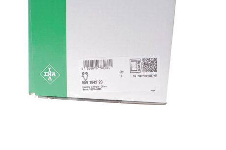 Комплект ГРМ, ланцюг+елементи ina 559184220
