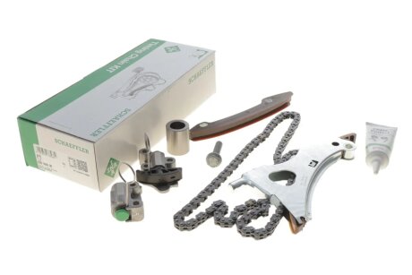 Комплект ланцюгів привода ina 559185630