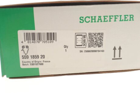 Комплект ланцюгів привода ina 559185920