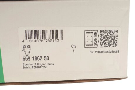 Комплект ланцюгів привода ina 559186250