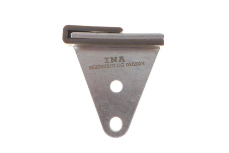 Комплект ланцюга ГРМ ina 559186530