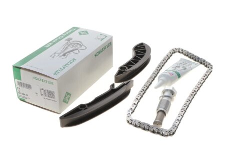 Комплект ланцюгів привода ina 559188420 на MINI MINI