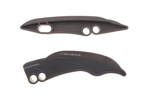 Комплект ланцюгів привода ina 559188421