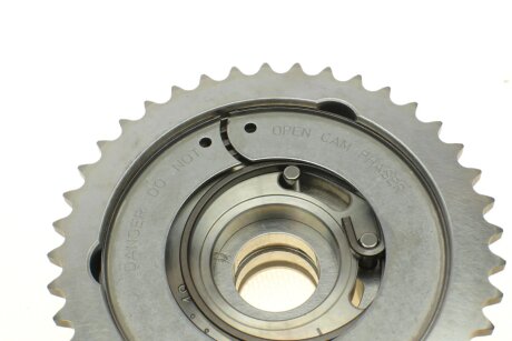 Комплект привідного ланцюга ina 560000210