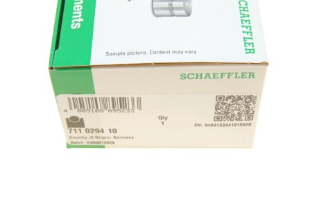 Плунжер ina 711029410