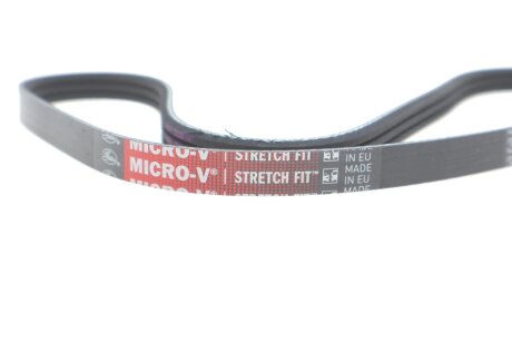 Поліклиновий ремінь ina FB3EPK714