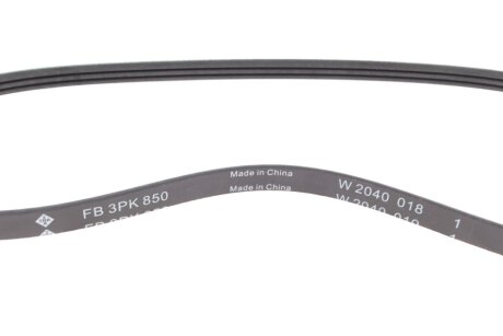 Приводной ремень генератора ina FB3PK850