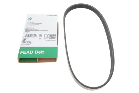 Приводной ремень генератора ina FB5EPK705