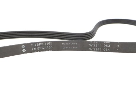 Приводной ремень генератора ina FB5PK1165