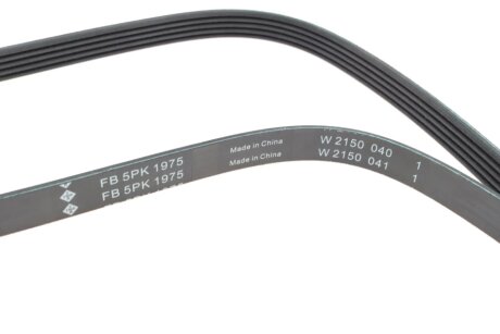 Приводной ремень генератора ina FB5PK1975