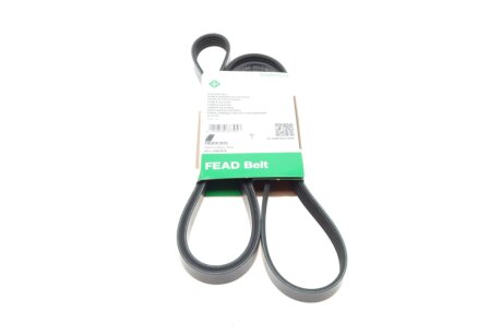 Приводной ремень генератора ina FB5PK1975