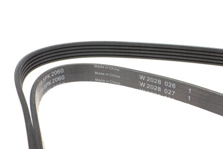 Приводной ремень генератора ina FB5PK2060