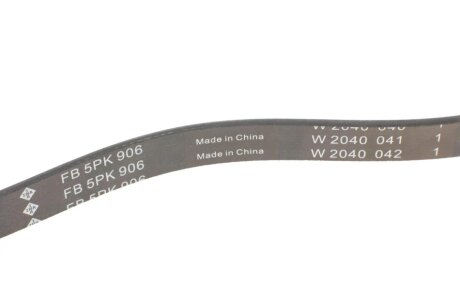 Привідний ремінь генератора ina FB5PK906