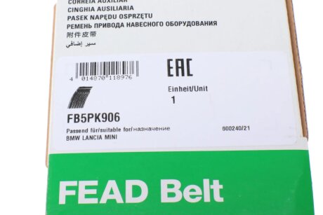Привідний ремінь генератора ina FB5PK906
