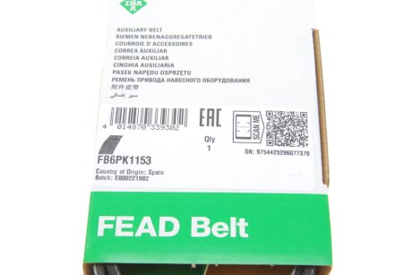 Привідний ремінь генератора ina FB6PK1153