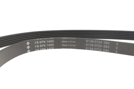 Приводной ремень генератора ina FB6PK1400