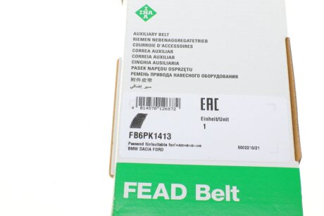 Приводной ремень генератора ina FB6PK1413