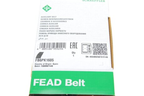 Приводной ремень генератора ina FB6PK1605