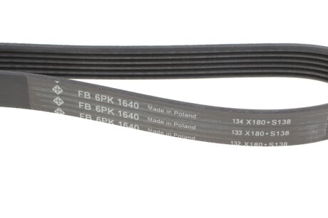 Приводной ремень генератора ina FB6PK1640
