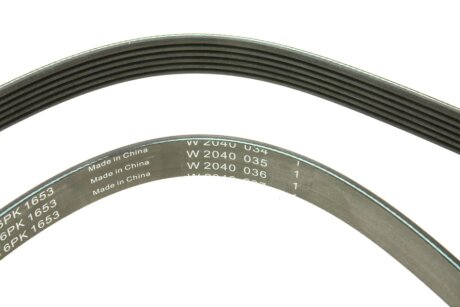 Привідний ремінь генератора ina FB6PK1653