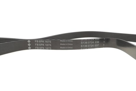 Привідний ремінь генератора ina FB6PK1675