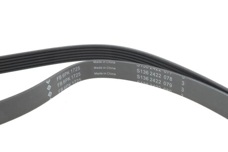 Приводной ремень генератора ina FB6PK1725