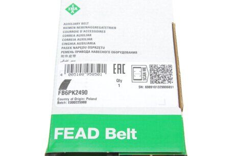 Приводной ремень генератора ina FB6PK2490