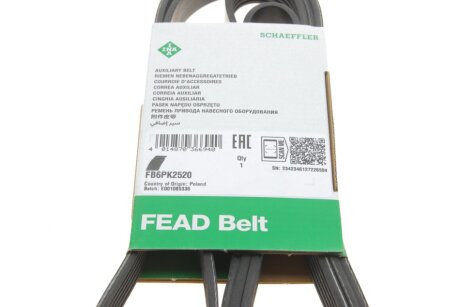 Приводной ремень генератора ina FB6PK2520