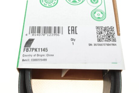 Приводной ремень генератора ina FB7PK1145