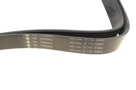Приводной ремень генератора ina FB7PK2843